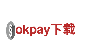 okpay下载-专业机械企业，品质可信赖